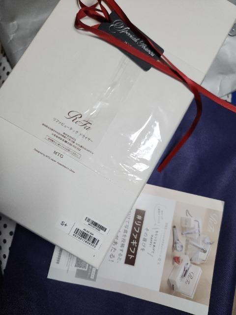 Retama  BEAUTEC  DRYER S+(t@@r[ebNhC[S+)󔠃bsOt  wX/r[eB[ 