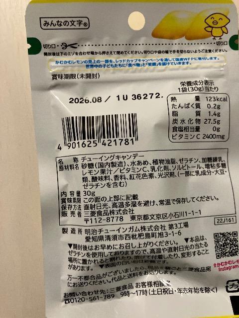 ނރ `[COLfB[ 30g OHHi  O/hN 