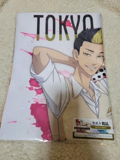 xW[Y@tANX^RNV Xg B1A[gNX  Aj/R~bN/LN^[ 