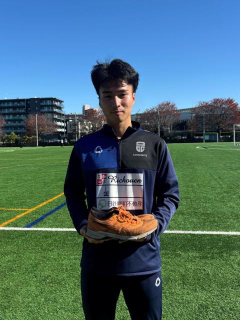 FW 44  I gpEMTCV[Y   W[/X|[c 