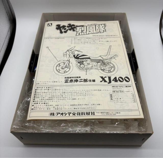 L[󕗑 XJ400 vf@Ԙ@ AIV}  zr[ 