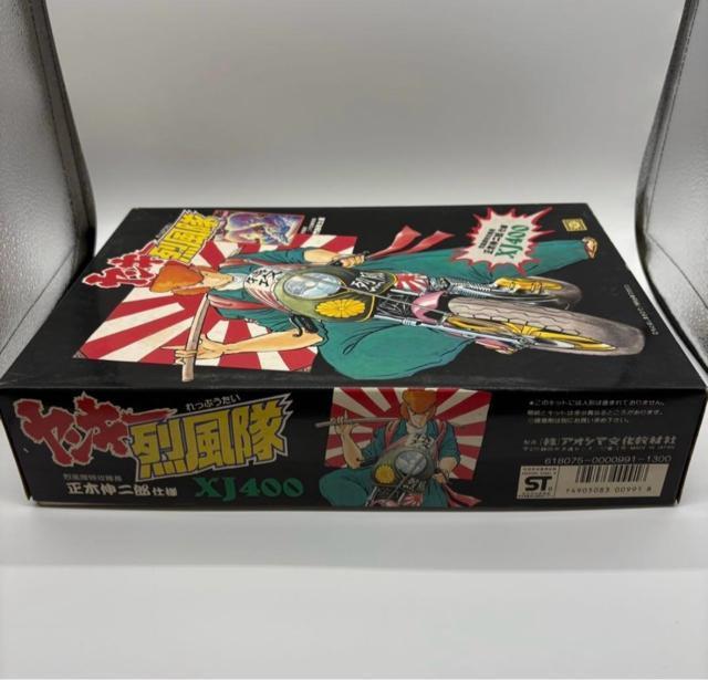 L[󕗑 XJ400 vf@Ԙ@ AIV}  zr[ 