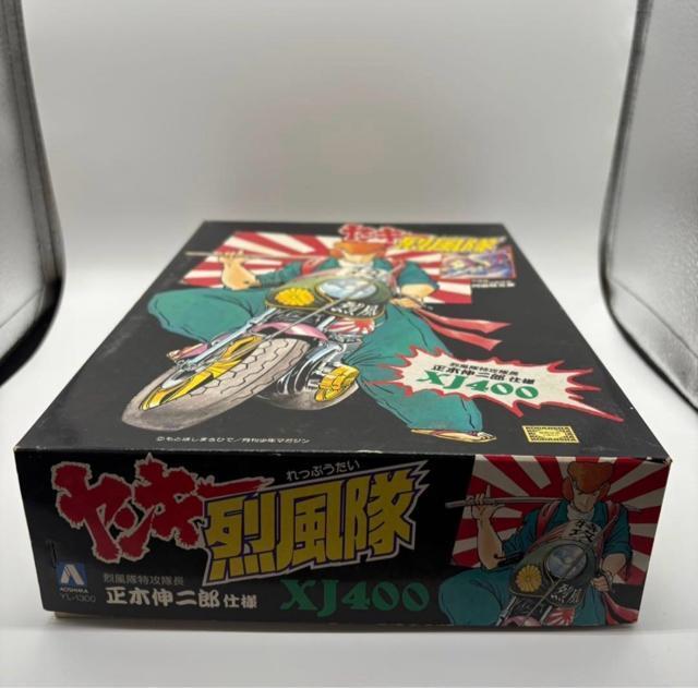 L[󕗑 XJ400 vf@Ԙ@ AIV}  zr[ 