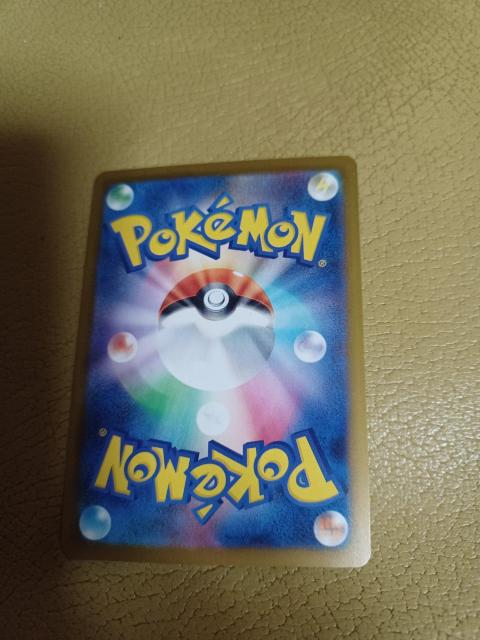 ポケモンカード < トレーディングカード ポケモンカード < トレーディングカードの