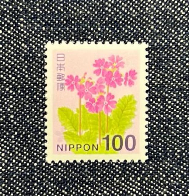 100円切手 1枚 未使用 ミニレター発送 同梱可 < ホビー 100円切手 1枚 未使用 ミニレター発送 同梱可 < ホビーの