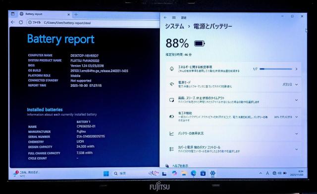 FUJITSU LIFEBOOK Corei5 ������8GB SSD240GB Windows11 �m�[�g�p�\�R��DVD �e���L�[ �� PC�{��/���Ӌ@��� 