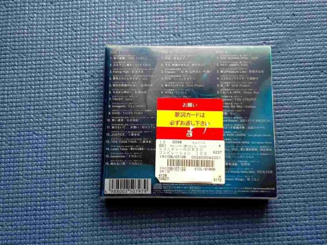 CD 3���g Reunion GONZO Compilation 1998~2005 �� CD/DVD/�r�f�I�� 