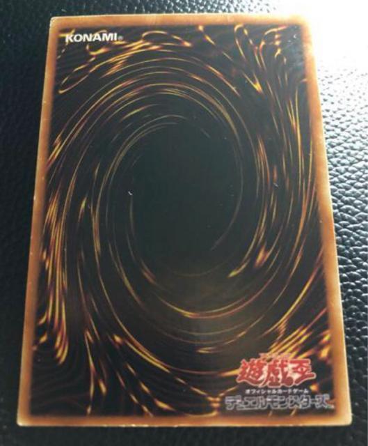 遊戯王 ヂェミナイ・エルフ ヂェミナイヘルフ 2期 レリーフ 美品 No.2 < トレーディングカード 遊戯王 ヂェミナイ・エルフ ヂェミナイヘルフ 2期 レリーフ 美品 No.2 < トレーディングカードの