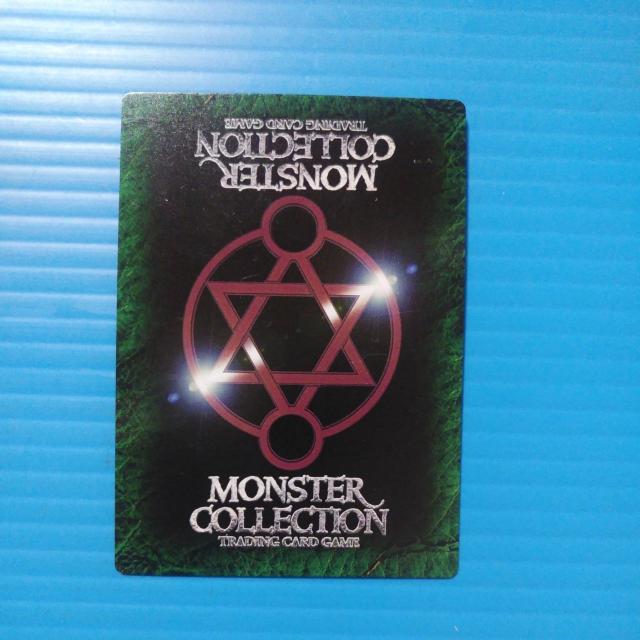 ���������z�@�E�I�[�N�e�C�@20260121 �� �g���[�f�B���O�J�[�h�� 