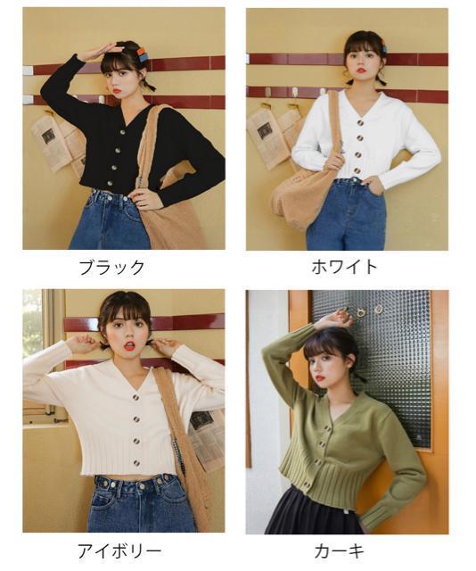 �������� �V���[�g�� �j�b�g�J�[�f�B�K���t�A�E�^�[ �� �����t�@�b�V������ 