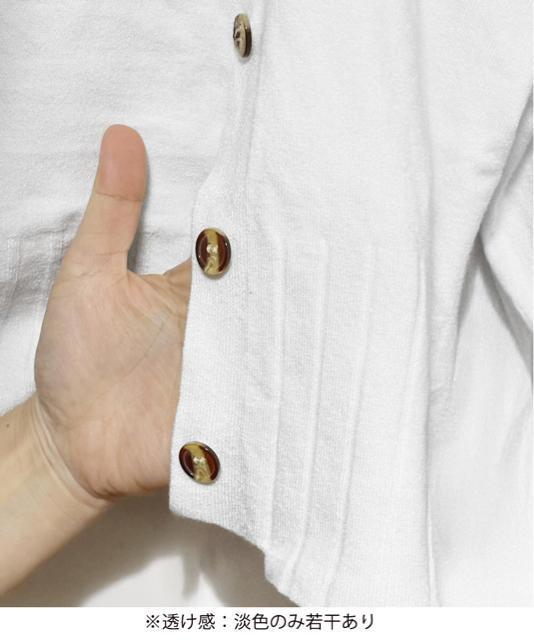 �������� �V���[�g�� �j�b�g�J�[�f�B�K���t�A�E�^�[ �� �����t�@�b�V������ 