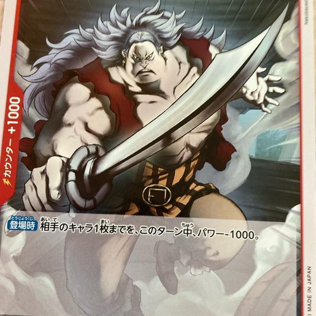 �J�[�h  �� �g���[�f�B���O�J�[�h�� 