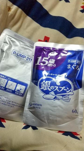 �L�y�b�g�t�[�h�Z�b�g �� �y�b�g/��|/���|�� 