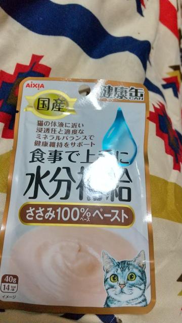 �L�y�b�g�t�[�h�Z�b�g �� �y�b�g/��|/���|�� 