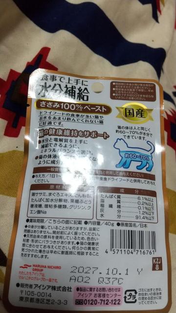 �L�y�b�g�t�[�h�Z�b�g �� �y�b�g/��|/���|�� 