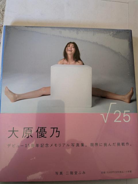 �匴�D�T�ʐ^�W  �� �^�����g�O�b�Y�� 