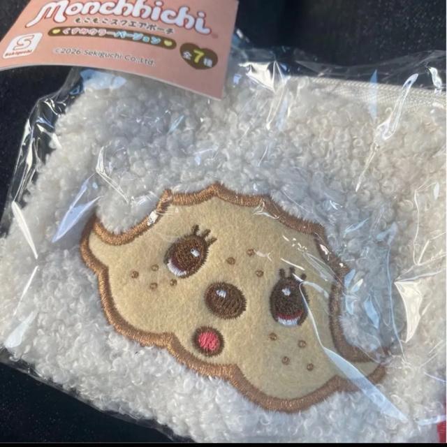 �����`�b�`�@�ӂ�ӂ�X�N�G�A�|�[�`  �� ��������� 