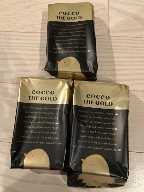 �������S�[���h �~�z�~ �É����Y ������ �J�b�v�P�[ 2����~ 3��  �� �O����/�h�����N�� 