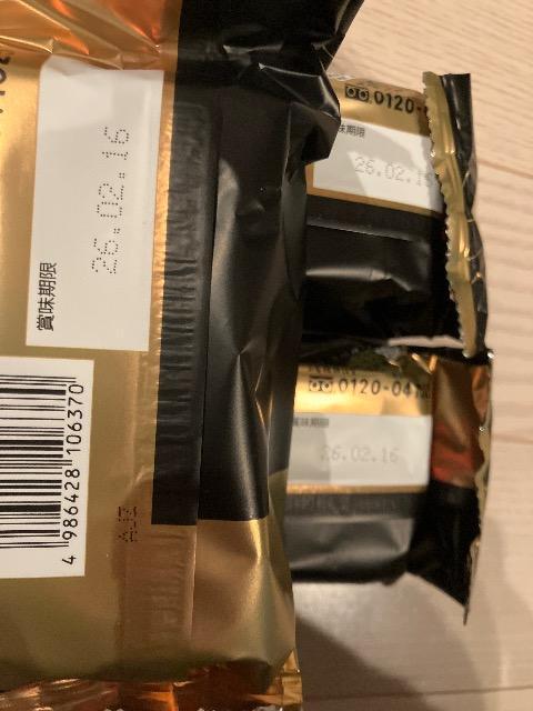 �������S�[���h �~�z�~ �É����Y ������ �J�b�v�P�[ 2����~ 3�� �� �O����/�h�����N�� 