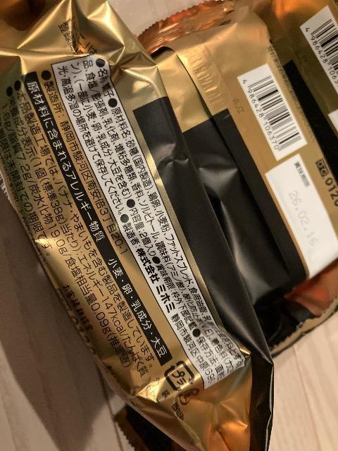 �������S�[���h �~�z�~ �É����Y ������ �J�b�v�P�[ 2����~ 3�� �� �O����/�h�����N�� 