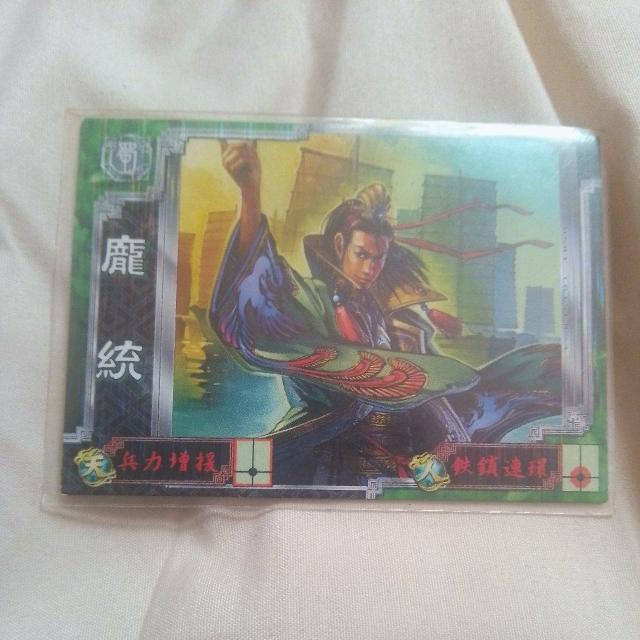 �O���u���3?��  �� �g���[�f�B���O�J�[�h�� 