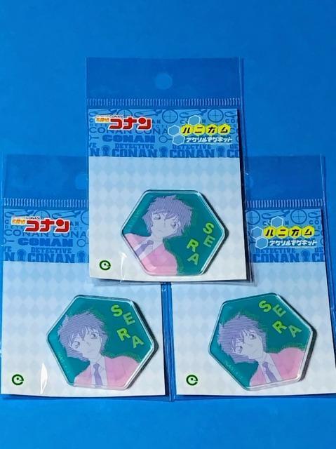 アクリルマグネット3個 < アニメ/コミック/キャラクター アクリルマグネット3個 < アニメ/コミック/キャラクターの