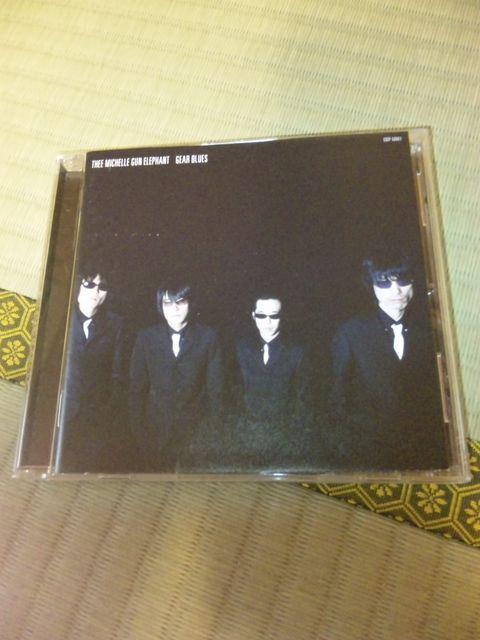 CD,ミッシェルガンエレファント/GEAR BLUES 帯なし < タレントグッズ  CD,ミッシェルガンエレファント/GEAR BLUES 帯なし  < タレントグッズの