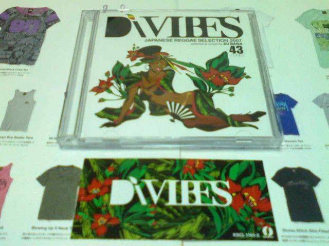 《初回盤》DJ BANA JING TENG MOOMIN G2 BES KEN-U HIBIKILLA < タレントグッズ  《初回盤》DJ BANA JING TENG MOOMIN G2 BES KEN-U HIBIKILLA  < タレントグッズの