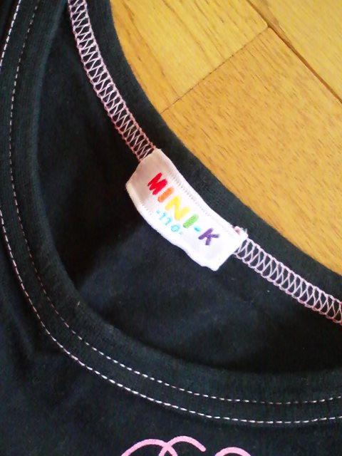 ☆新品同様☆ミニK☆黒のスイートボール半袖Tシャツ☆110 < キッズ/ベビー  ☆新品同様☆ミニK☆黒のスイートボール半袖Tシャツ☆110 < キッズ/ベビーの