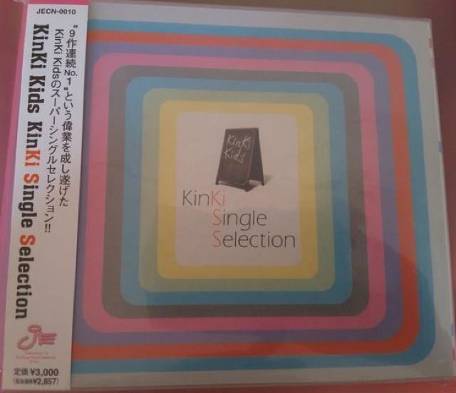 KinKi@Single@Selection^KinKi Kids@{@{   ^gObY 
