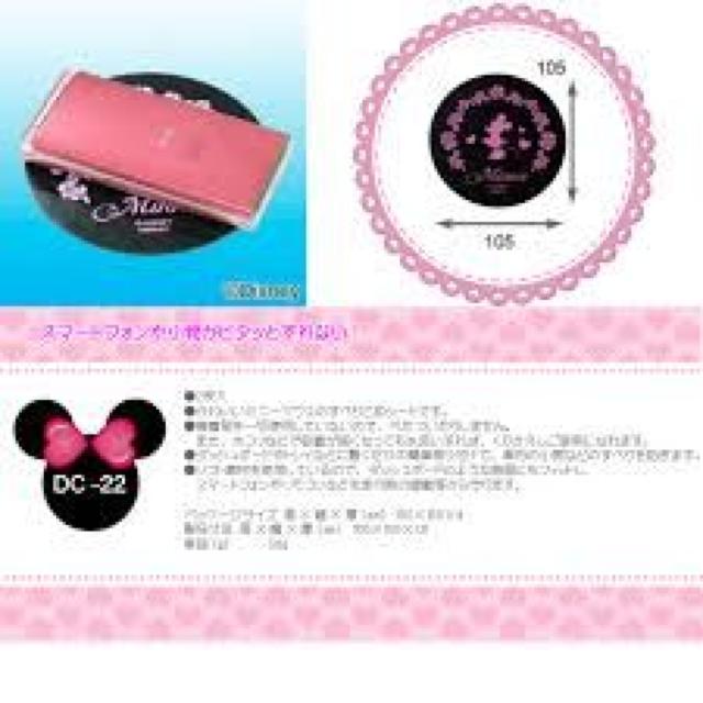 ディズニー【ミニー】可愛い♪携帯スマホ.リモコン吸着 ノンスリップマット < 自動車/バイク ディズニー【ミニー】可愛い♪携帯スマホ.リモコン吸着 ノンスリップマット < 自動車/バイク