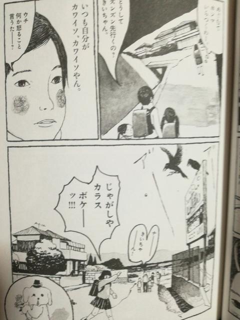 {muSunnyvA  Aj/R~bN/LN^[ 