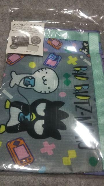 バッドばつ丸 メッシュポーチセット < アニメ/コミック/キャラクター バッドばつ丸 メッシュポーチセット < アニメ/コミック/キャラクターの