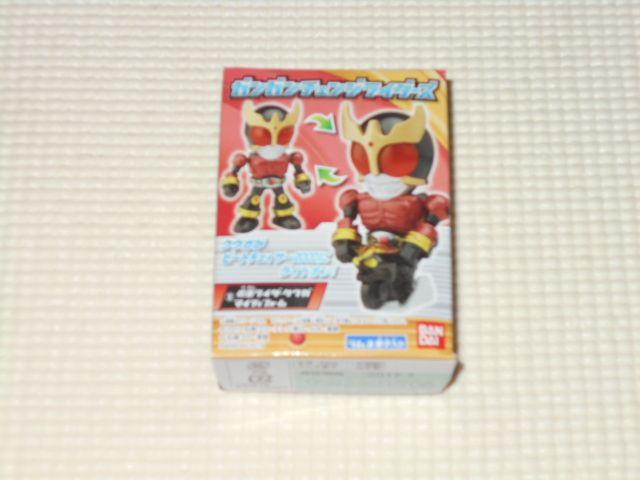 ʃC_[ KK`FWC_[Y 2 ʃC_[NEK    