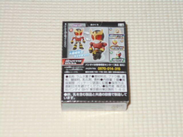 ʃC_[ KK`FWC_[Y 2 ʃC_[NEK   