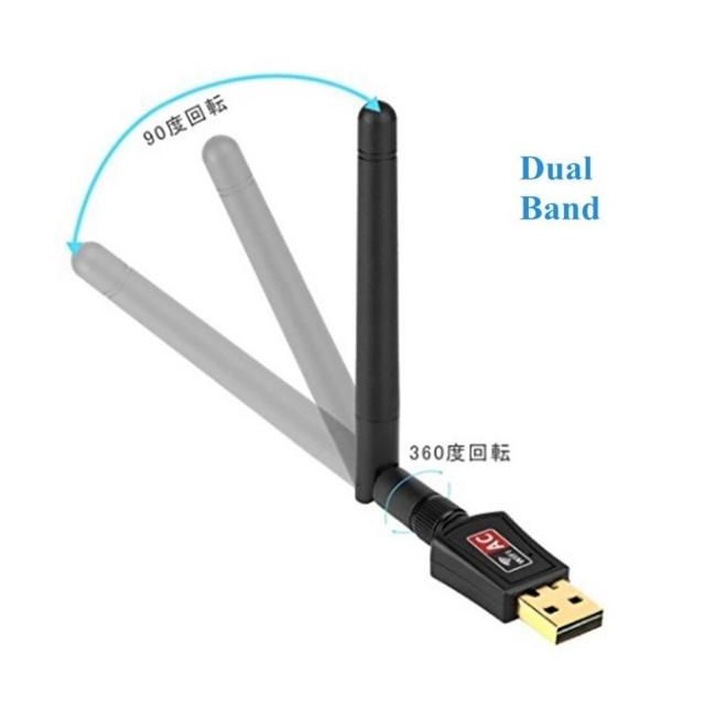 高速無線 LAN親機 WiFi 子機 外部アンテナ 無線LAN子機 USB < PC本体/周辺機器  高速無線 LAN親機 WiFi 子機 外部アンテナ 無線LAN子機 USB < PC本体/周辺機器の
