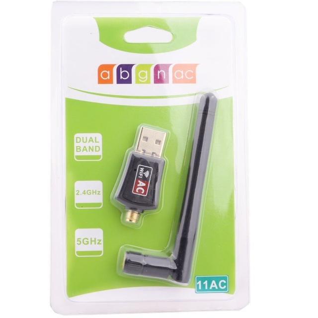 高速無線 LAN親機 WiFi 子機 外部アンテナ 無線LAN子機 USB < PC本体/周辺機器  高速無線 LAN親機 WiFi 子機 外部アンテナ 無線LAN子機 USB < PC本体/周辺機器の