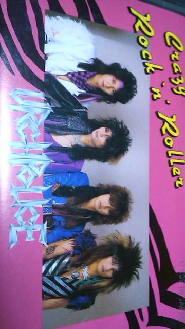 URGHPOUCEクレイジーロックンローラー・送料込み < CD/DVD/ビデオ  URGHPOUCEクレイジーロックンローラー・送料込み  < CD/DVD/ビデオの