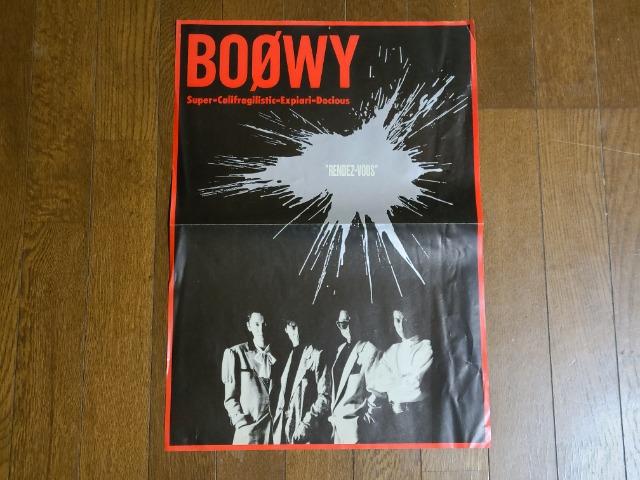 /BOOWYʐ^WRENDEZ-VOUST|X^[   ^gObY 