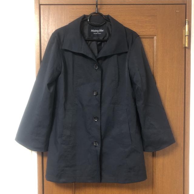 ���� Mixing blue �R�[�g  �� �����t�@�b�V������ 