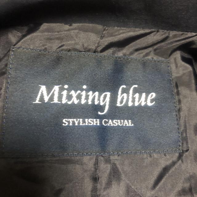 ���� Mixing blue �R�[�g �� �����t�@�b�V������ 