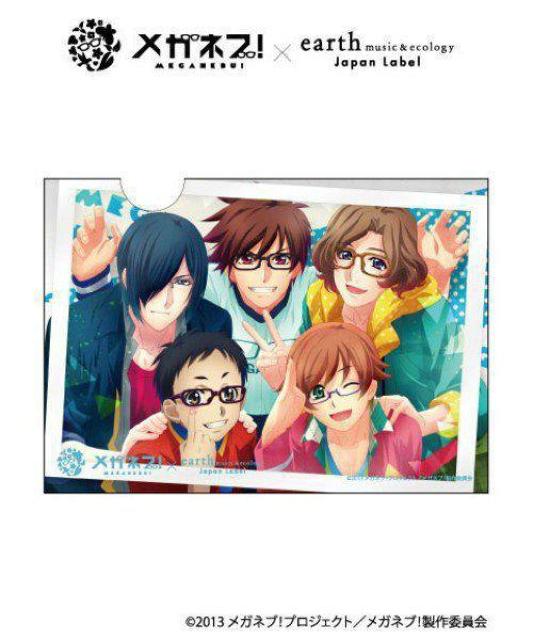 送料無料!メガネブ!×earth music&ecology クリアファイル < アニメ/コミック/キャラクター  送料無料!メガネブ!×earth music&ecology クリアファイル  < アニメ/コミック/キャラクターの
