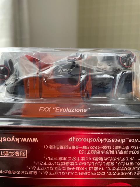 フェラーリ11 FXX エヴォルツィオーネ 【サークルKサンクスオンライン限定】 ★京商サンクス限定★ < ホビー  フェラーリ11 FXX エヴォルツィオーネ 【サークルKサンクスオンライン限定】 ★京商サンクス限定★ < ホビーの