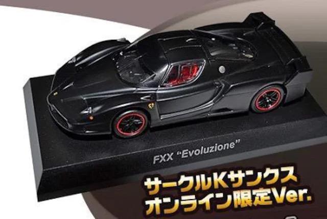 フェラーリ11 FXX エヴォルツィオーネ 【サークルKサンクスオンライン限定】 ★京商サンクス限定★ < ホビー  フェラーリ11 FXX エヴォルツィオーネ 【サークルKサンクスオンライン限定】 ★京商サンクス限定★ < ホビーの