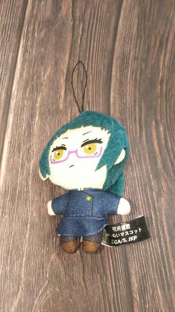 呪術廻戦ぷちぬいマスコット禪院真希ぬいぐるみボールチェーン < おもちゃ  呪術廻戦ぷちぬいマスコット禪院真希ぬいぐるみボールチェーン  < おもちゃの