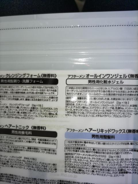 YXLPA&wAPAZbgJ  /RX/lC 