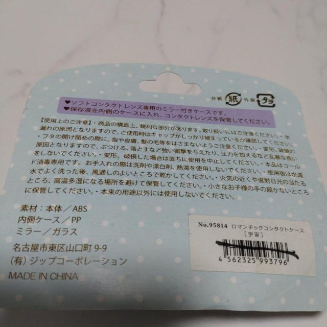 \tgR^NgYP[X