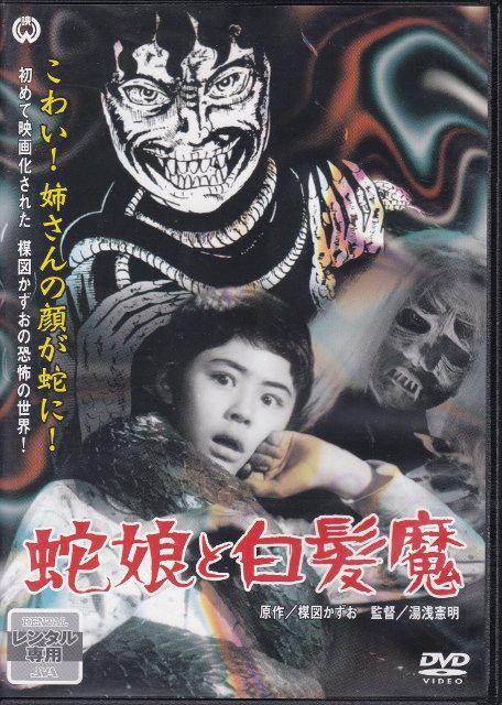 DVD֖Ɣ:o:}  CD/DVD/rfI 