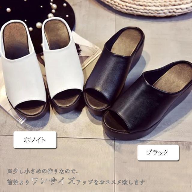 送料無料 新品 厚底サンダル レディース ウェッジソール < 女性ファッション  送料無料 新品 厚底サンダル レディース ウェッジソール < 女性ファッションの