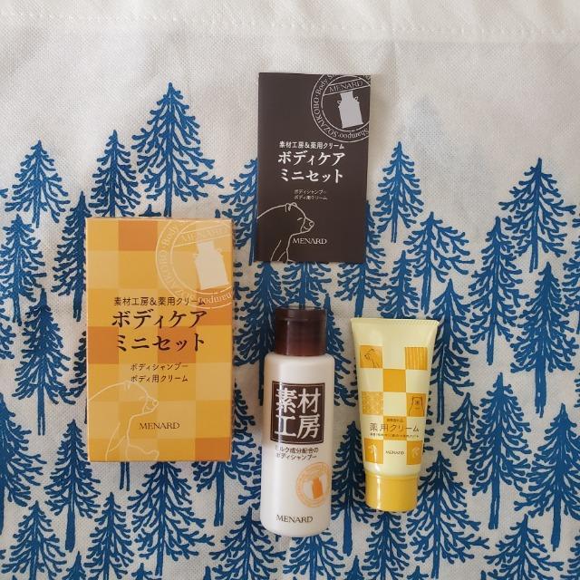 񔄕i@i[h@MENARD@{fBPA~jZbg@fލH[@{fBVv[@pN[/{fBpN[   uh 